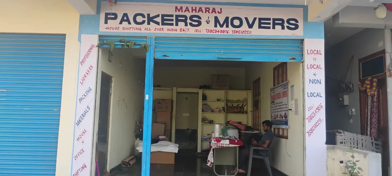 Our shop and office